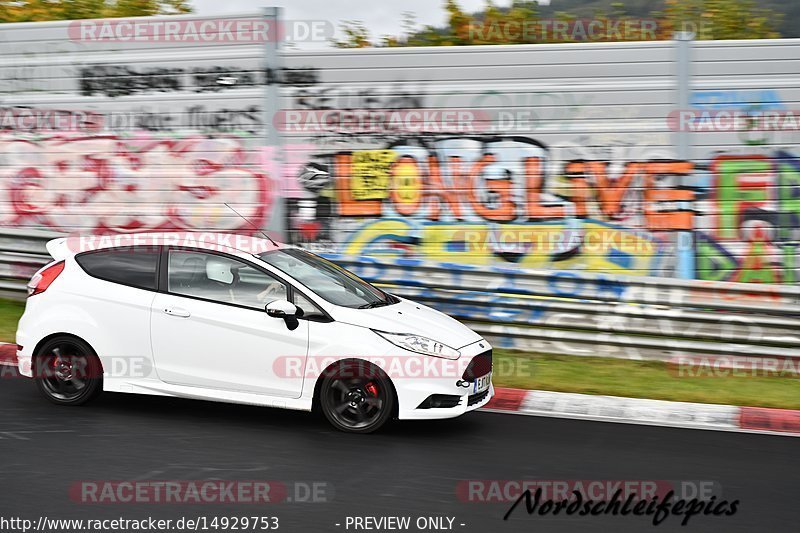 Bild #14929753 - circuit-days - Nordschleife (11.10.2021)