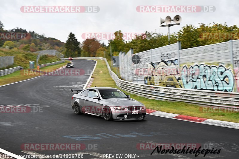 Bild #14929766 - circuit-days - Nordschleife (11.10.2021)