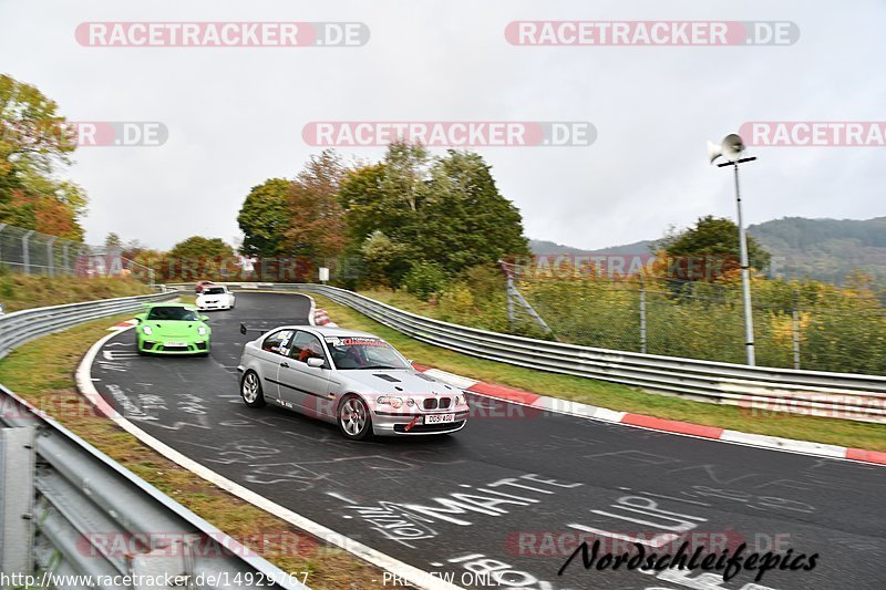 Bild #14929767 - circuit-days - Nordschleife (11.10.2021)