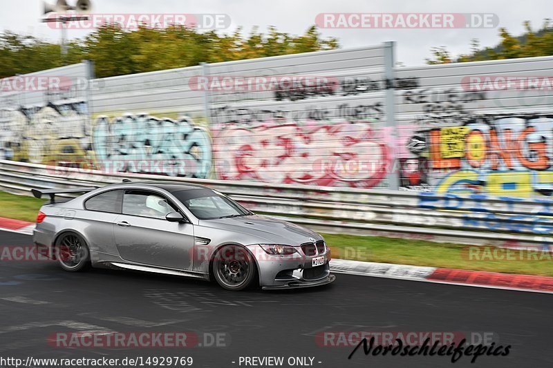 Bild #14929769 - circuit-days - Nordschleife (11.10.2021)