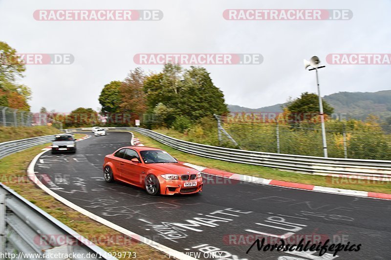 Bild #14929773 - circuit-days - Nordschleife (11.10.2021)