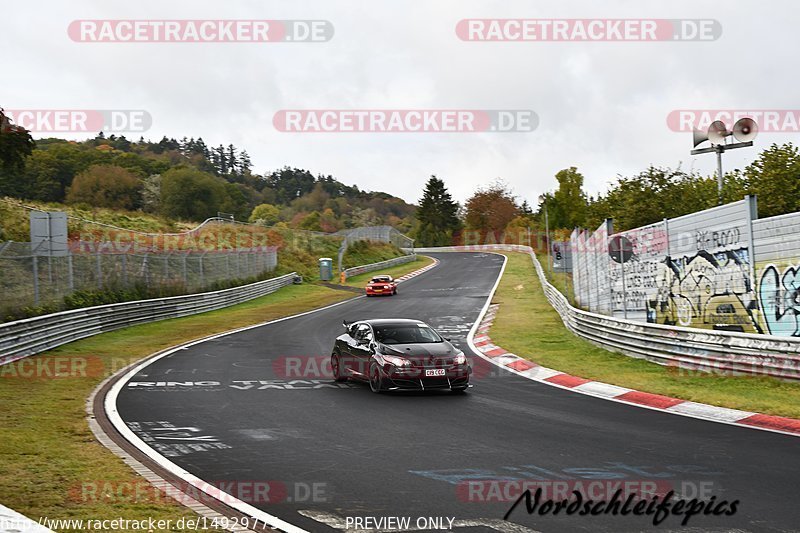 Bild #14929775 - circuit-days - Nordschleife (11.10.2021)