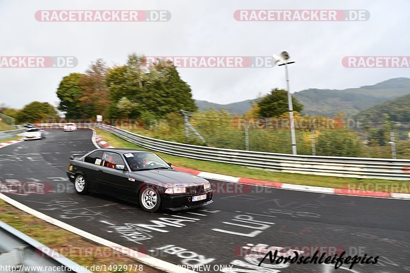 Bild #14929778 - circuit-days - Nordschleife (11.10.2021)