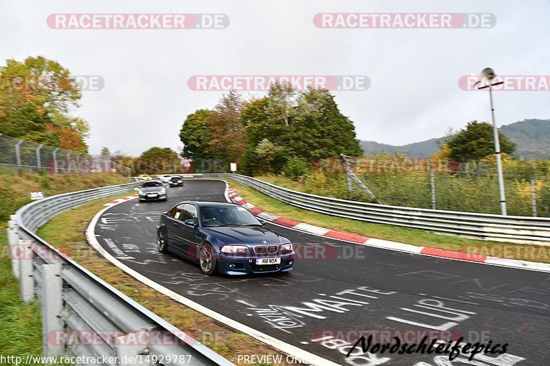 Bild #14929787 - circuit-days - Nordschleife (11.10.2021)