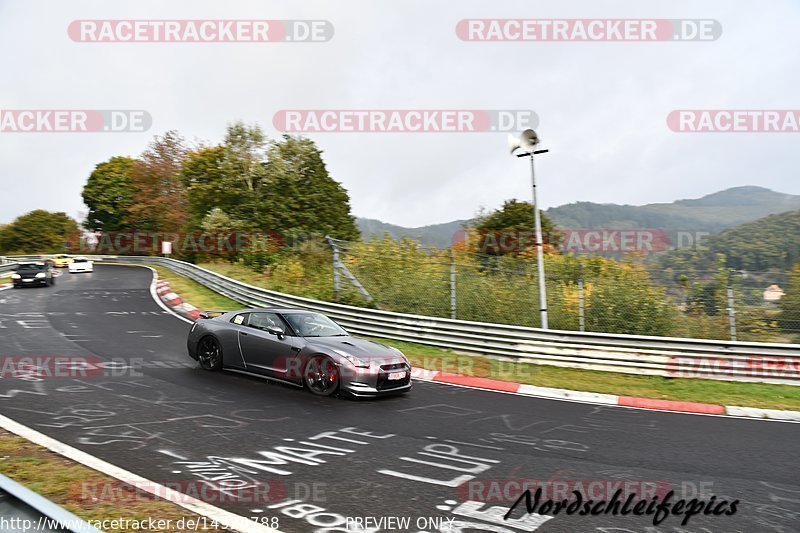 Bild #14929788 - circuit-days - Nordschleife (11.10.2021)