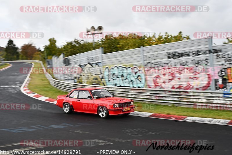 Bild #14929791 - circuit-days - Nordschleife (11.10.2021)