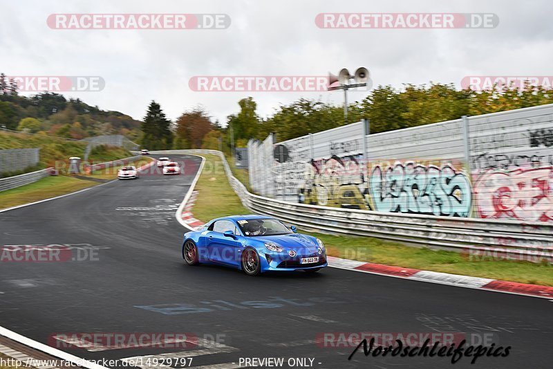 Bild #14929797 - circuit-days - Nordschleife (11.10.2021)