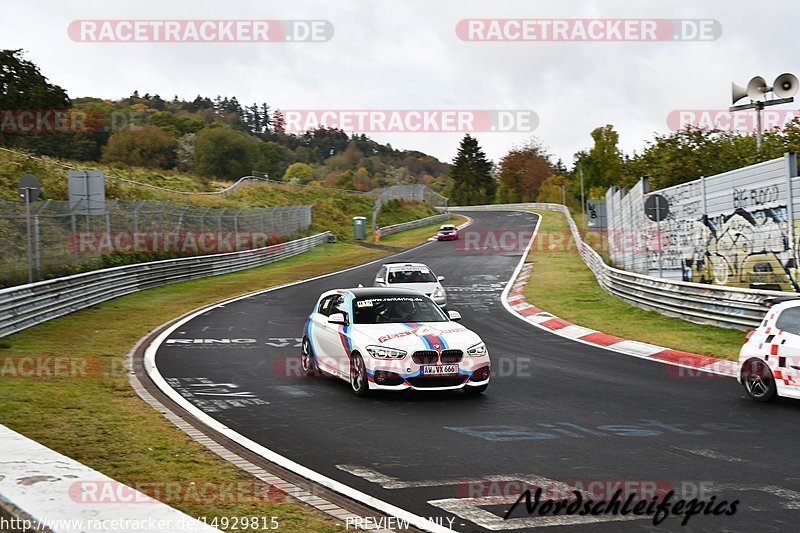 Bild #14929815 - circuit-days - Nordschleife (11.10.2021)