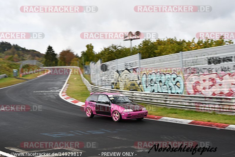 Bild #14929817 - circuit-days - Nordschleife (11.10.2021)