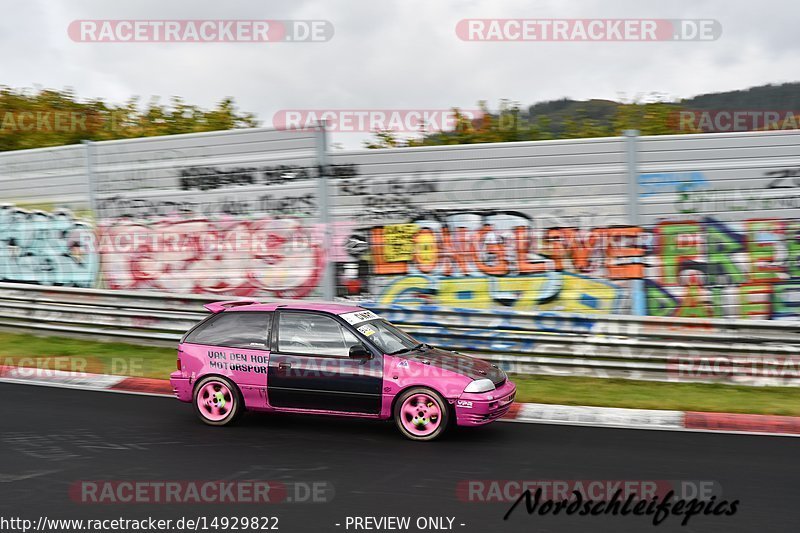 Bild #14929822 - circuit-days - Nordschleife (11.10.2021)