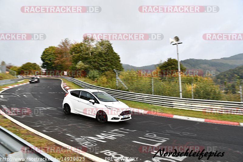 Bild #14929823 - circuit-days - Nordschleife (11.10.2021)