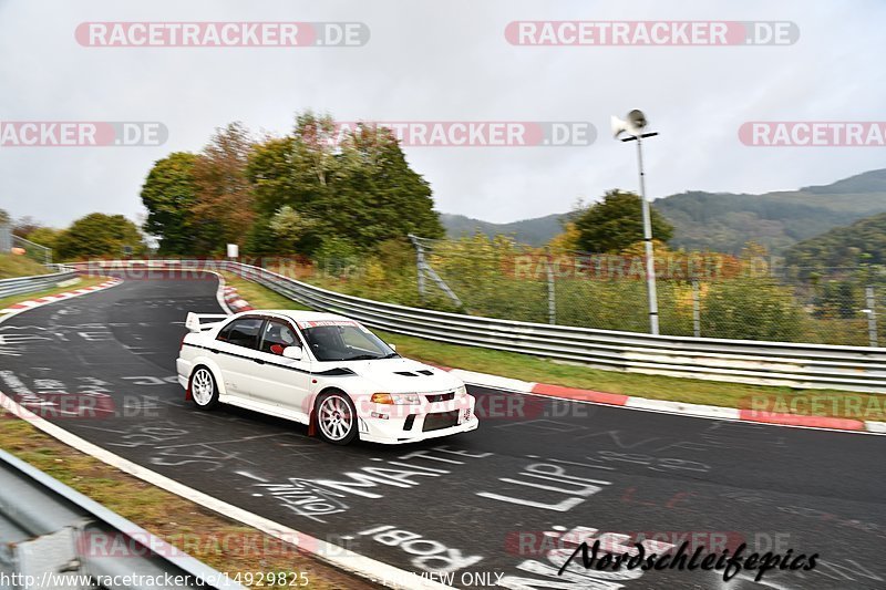 Bild #14929825 - circuit-days - Nordschleife (11.10.2021)