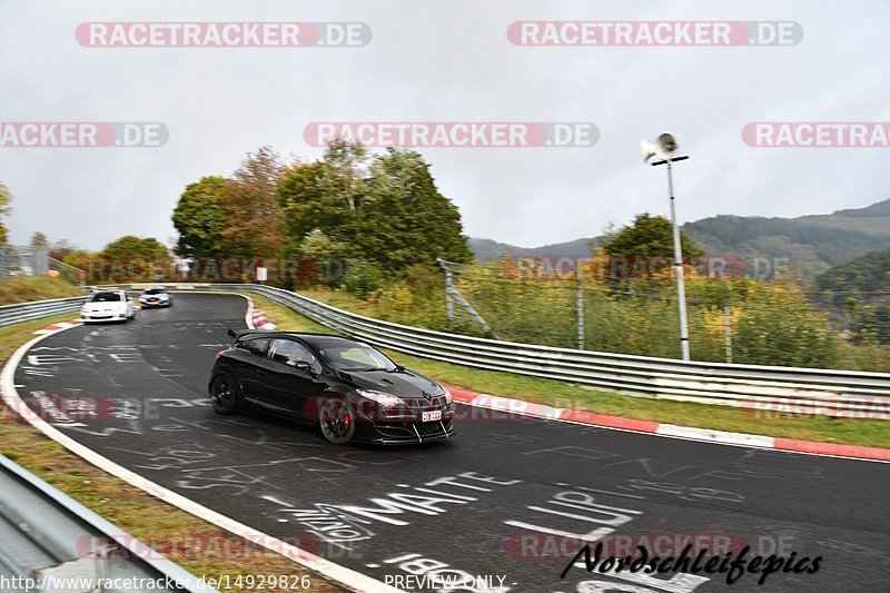 Bild #14929826 - circuit-days - Nordschleife (11.10.2021)