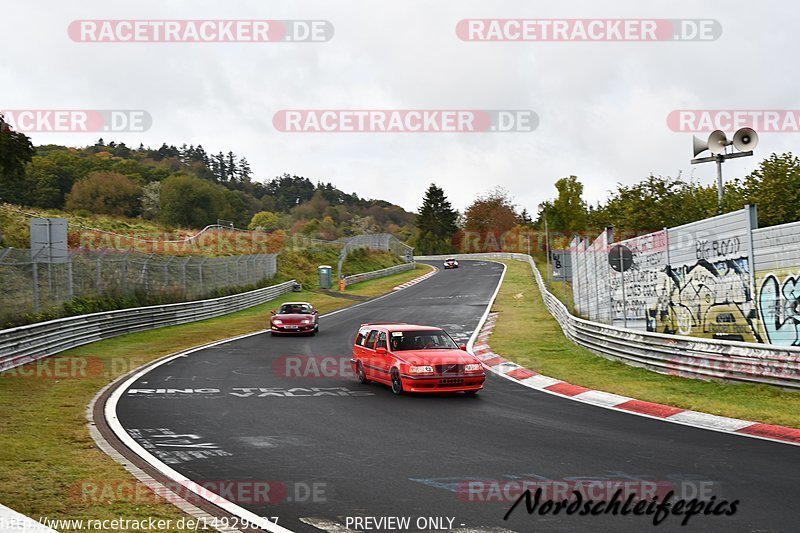 Bild #14929827 - circuit-days - Nordschleife (11.10.2021)