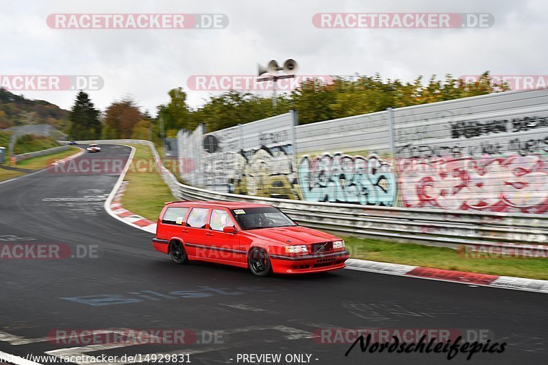 Bild #14929831 - circuit-days - Nordschleife (11.10.2021)