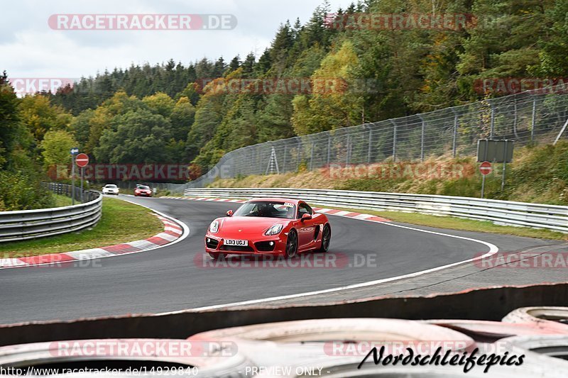 Bild #14929840 - circuit-days - Nordschleife (11.10.2021)