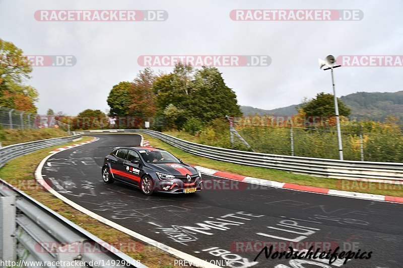 Bild #14929848 - circuit-days - Nordschleife (11.10.2021)