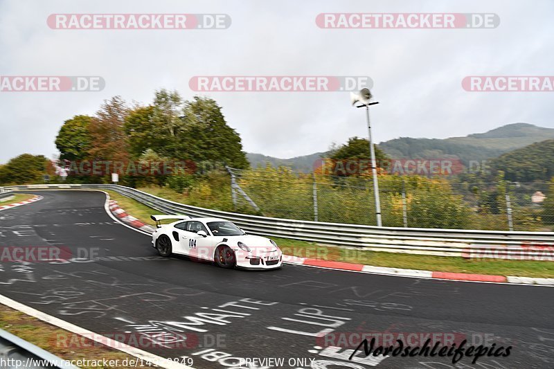 Bild #14929849 - circuit-days - Nordschleife (11.10.2021)