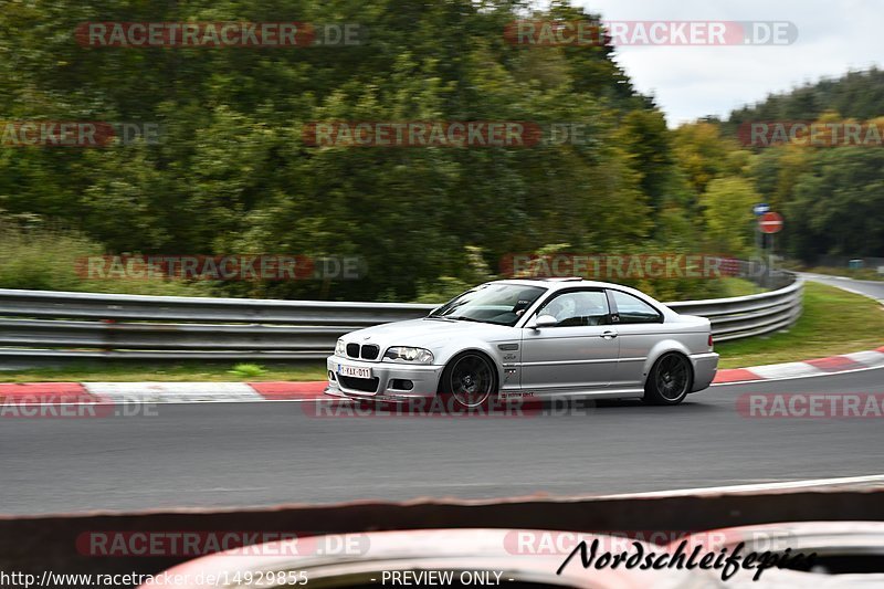 Bild #14929855 - circuit-days - Nordschleife (11.10.2021)