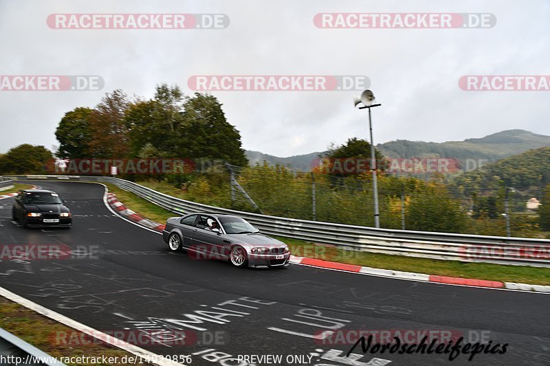 Bild #14929856 - circuit-days - Nordschleife (11.10.2021)