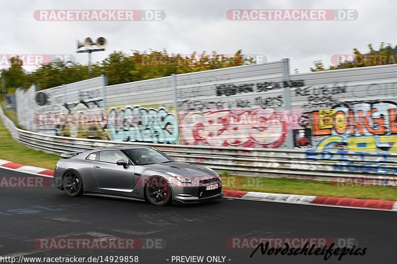 Bild #14929858 - circuit-days - Nordschleife (11.10.2021)