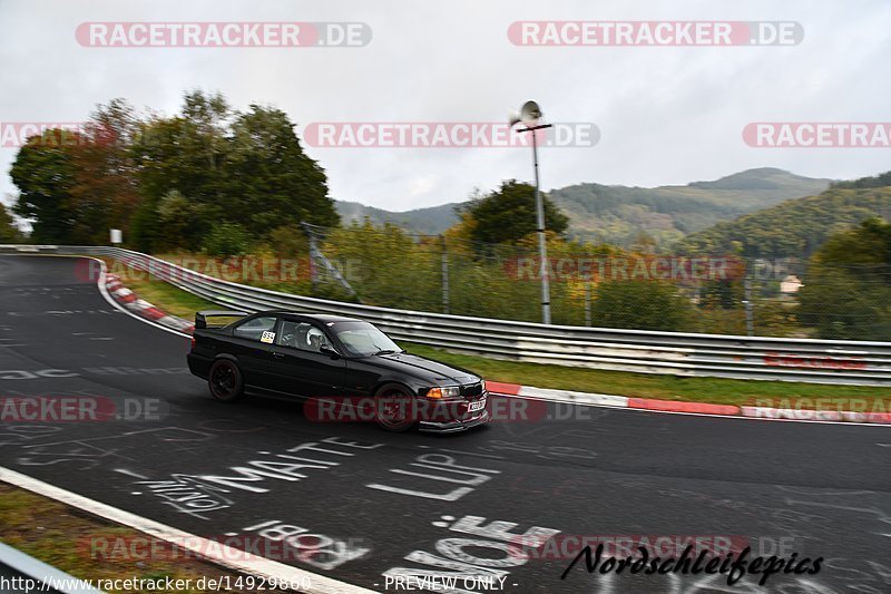 Bild #14929860 - circuit-days - Nordschleife (11.10.2021)