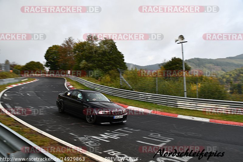 Bild #14929863 - circuit-days - Nordschleife (11.10.2021)