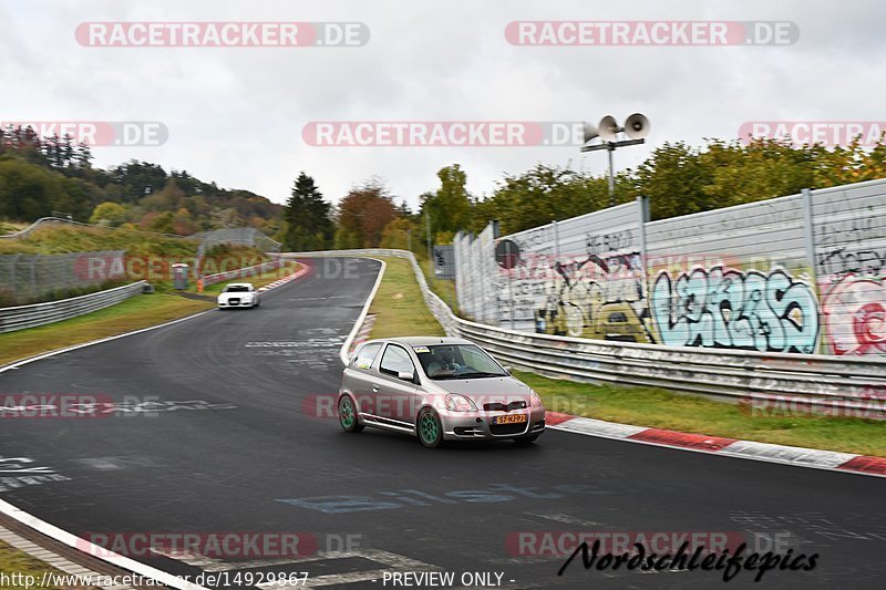 Bild #14929867 - circuit-days - Nordschleife (11.10.2021)