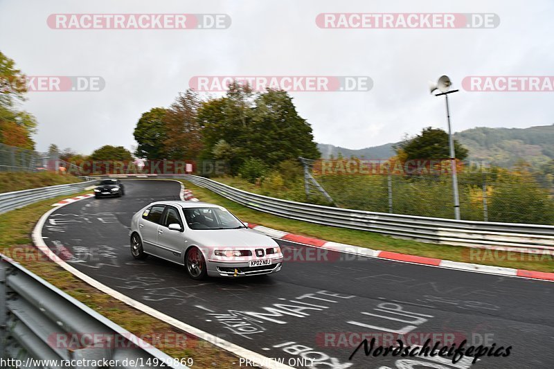 Bild #14929869 - circuit-days - Nordschleife (11.10.2021)