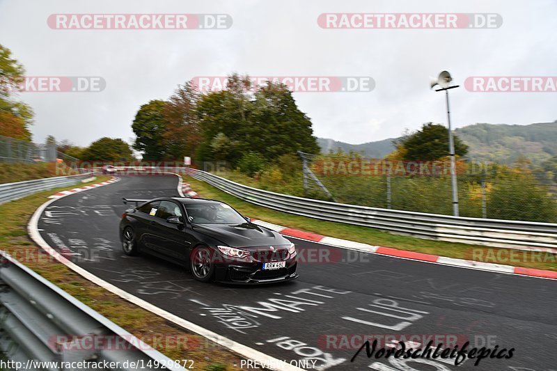 Bild #14929872 - circuit-days - Nordschleife (11.10.2021)