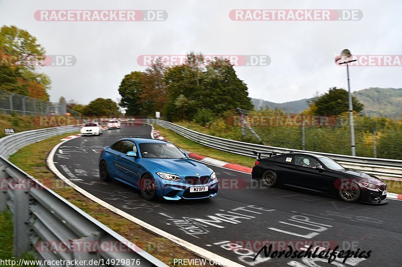 Bild #14929876 - circuit-days - Nordschleife (11.10.2021)