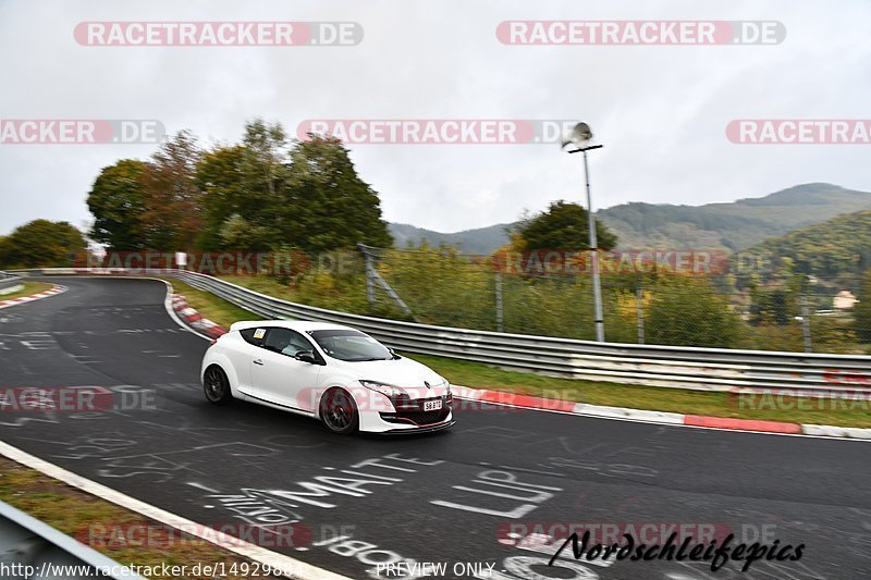 Bild #14929884 - circuit-days - Nordschleife (11.10.2021)