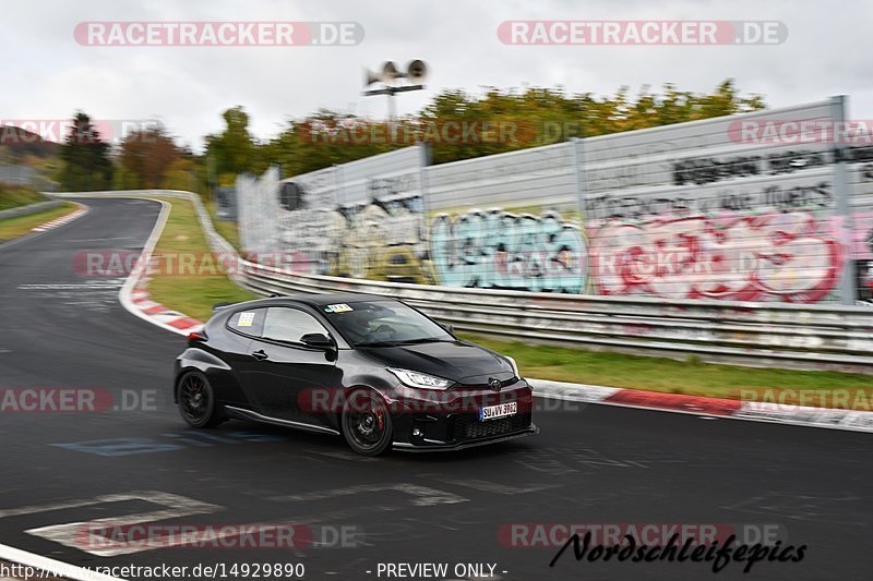 Bild #14929890 - circuit-days - Nordschleife (11.10.2021)