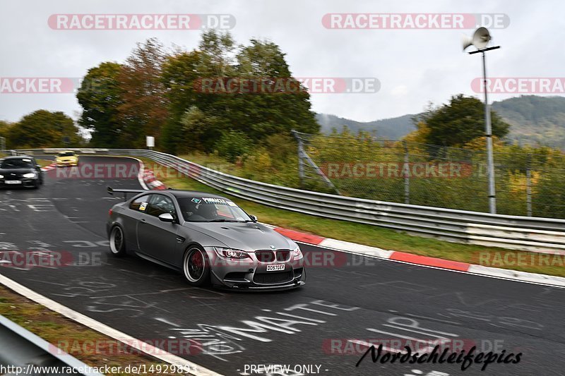 Bild #14929893 - circuit-days - Nordschleife (11.10.2021)