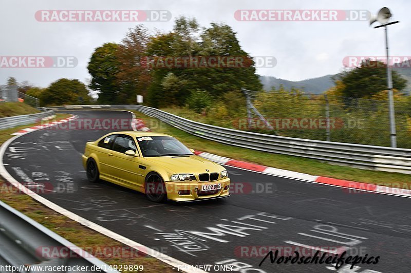 Bild #14929899 - circuit-days - Nordschleife (11.10.2021)