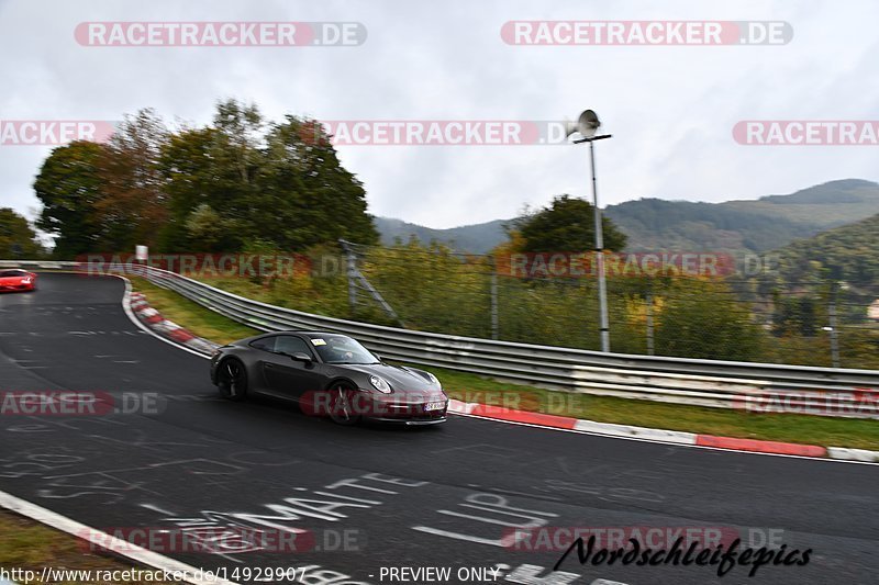 Bild #14929907 - circuit-days - Nordschleife (11.10.2021)