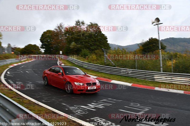 Bild #14929923 - circuit-days - Nordschleife (11.10.2021)