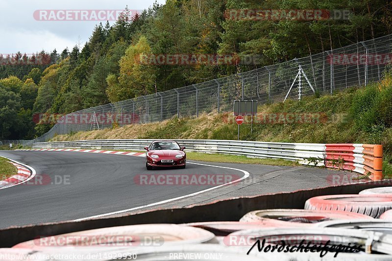 Bild #14929930 - circuit-days - Nordschleife (11.10.2021)