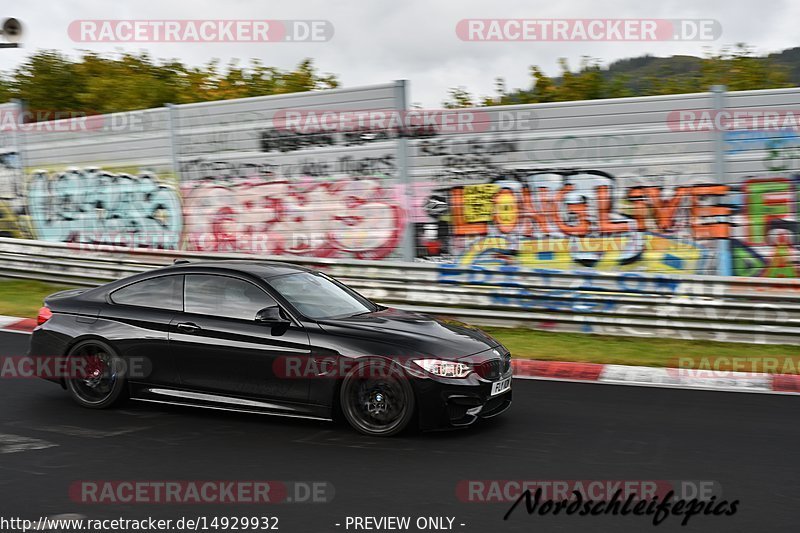 Bild #14929932 - circuit-days - Nordschleife (11.10.2021)