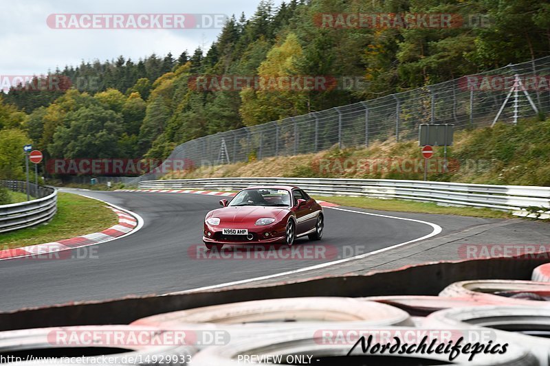 Bild #14929933 - circuit-days - Nordschleife (11.10.2021)