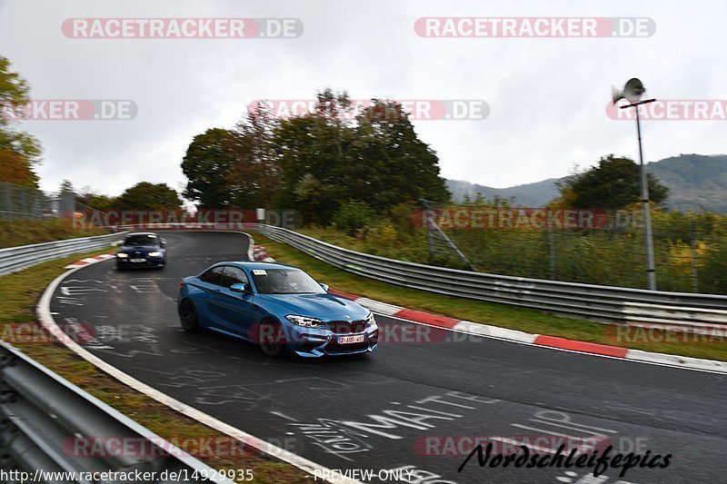 Bild #14929935 - circuit-days - Nordschleife (11.10.2021)