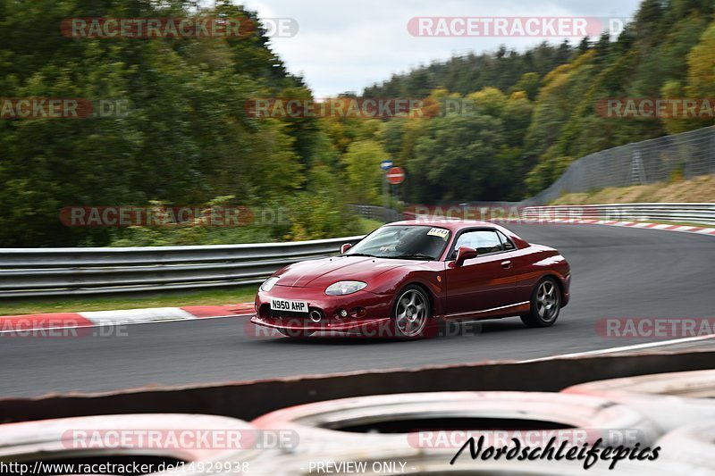 Bild #14929938 - circuit-days - Nordschleife (11.10.2021)