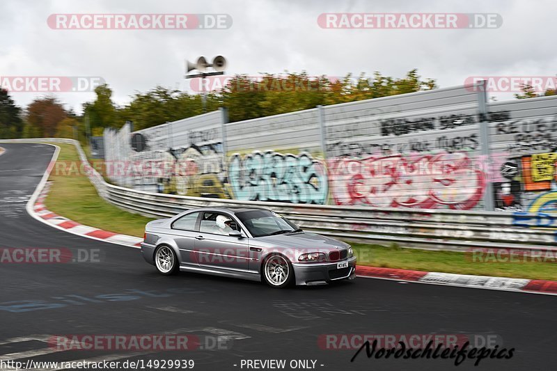 Bild #14929939 - circuit-days - Nordschleife (11.10.2021)