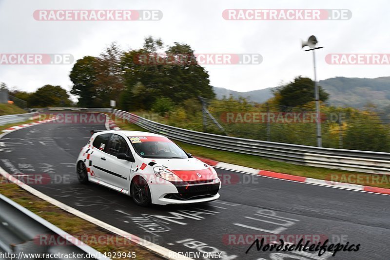 Bild #14929945 - circuit-days - Nordschleife (11.10.2021)