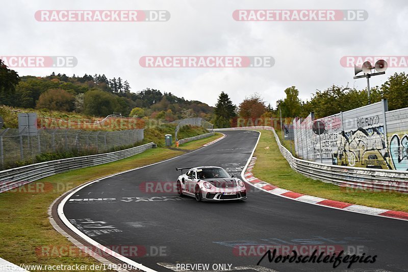 Bild #14929947 - circuit-days - Nordschleife (11.10.2021)