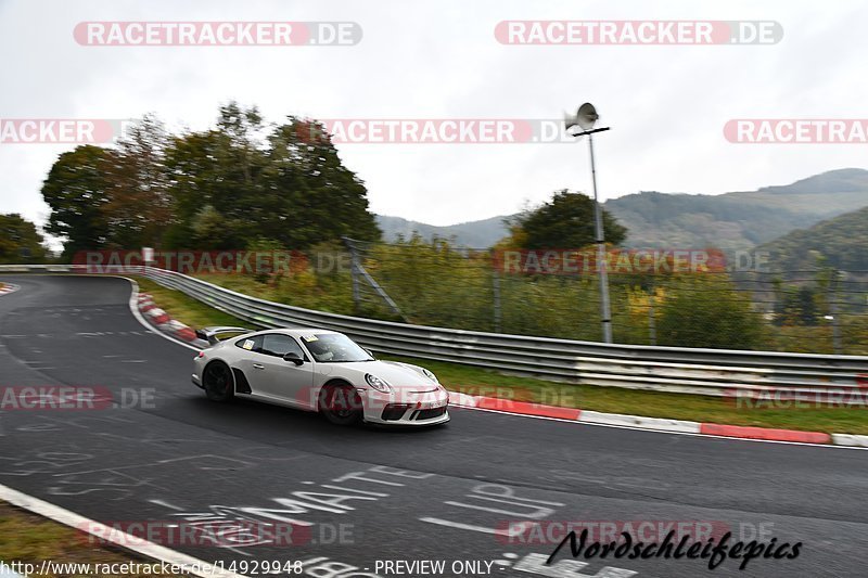 Bild #14929948 - circuit-days - Nordschleife (11.10.2021)