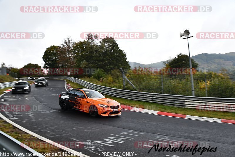 Bild #14929955 - circuit-days - Nordschleife (11.10.2021)