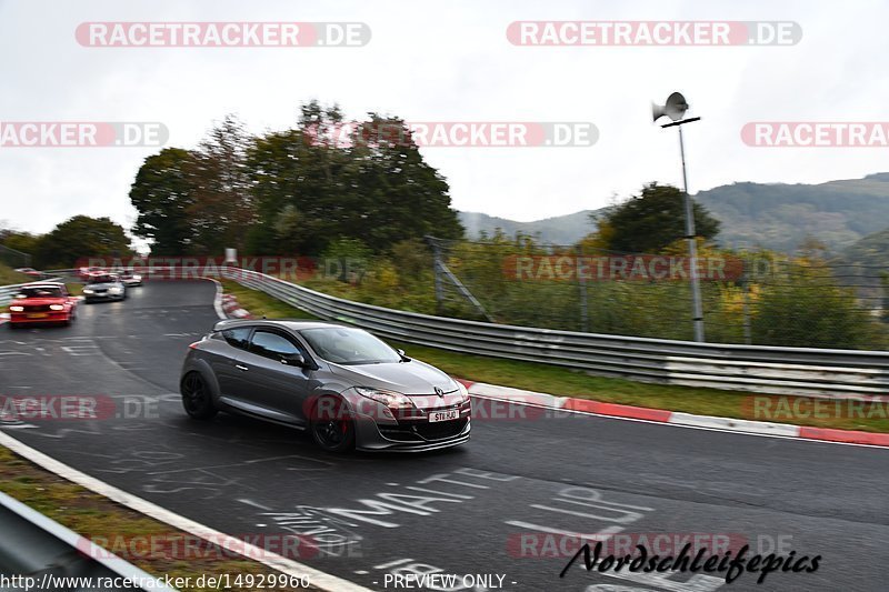 Bild #14929960 - circuit-days - Nordschleife (11.10.2021)