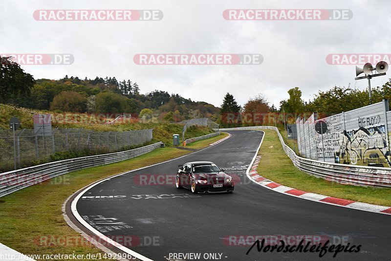 Bild #14929963 - circuit-days - Nordschleife (11.10.2021)