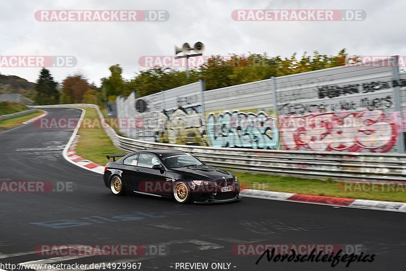 Bild #14929967 - circuit-days - Nordschleife (11.10.2021)